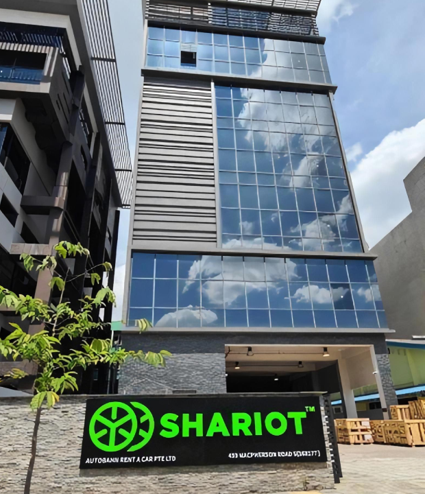 Shariot Building